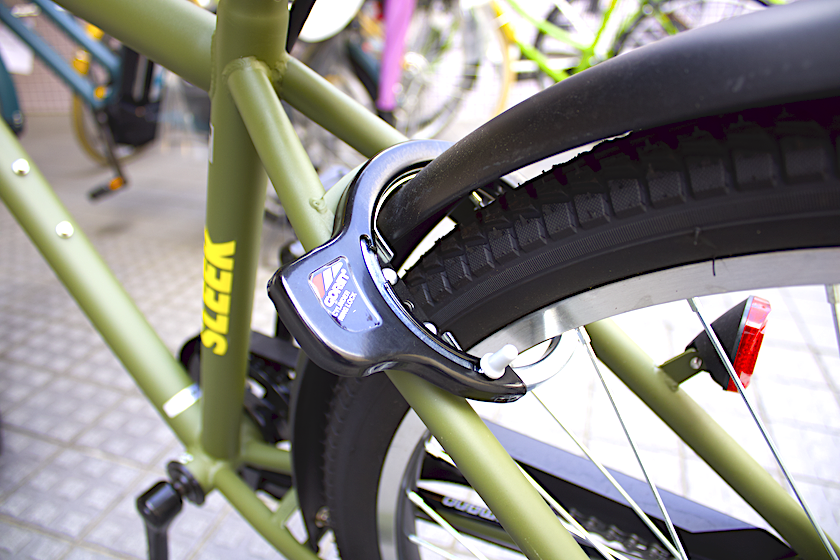 japanese bike lock